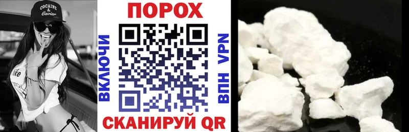 Амфетамин 98%  ссылка на мегу как войти  Енисейск 