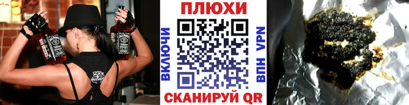 Гашиш убойный  закладки  Енисейск 