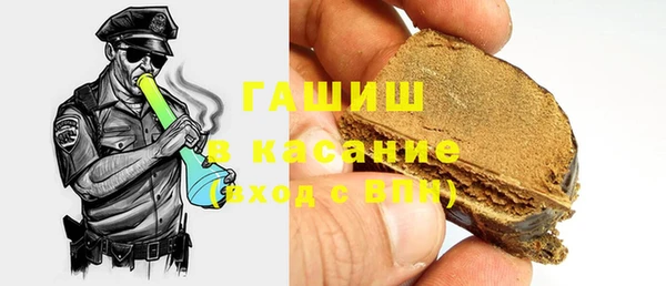 метадон Алзамай