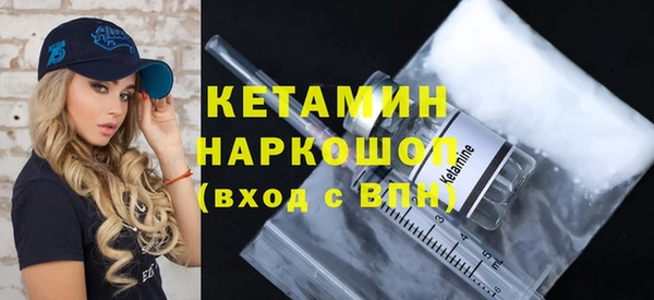 ешки Алексеевка