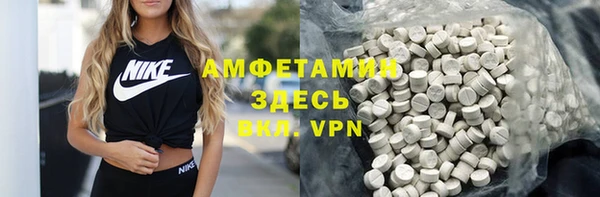 метадон Алзамай