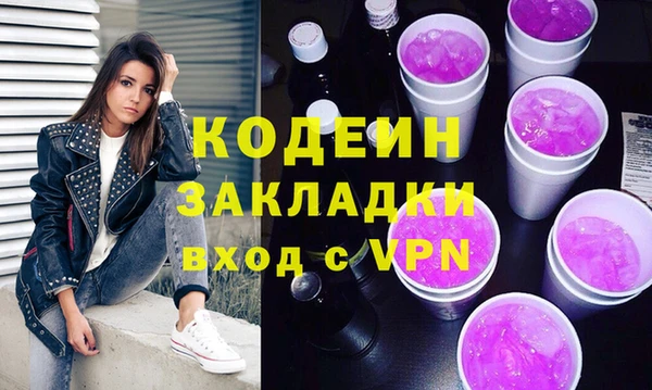винт Алексин