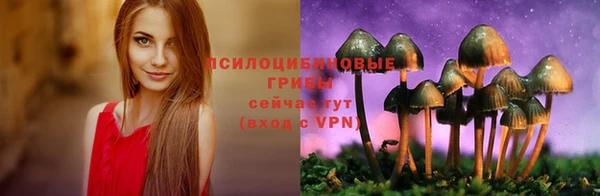 jwh Абдулино
