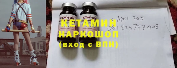 винт Алексин