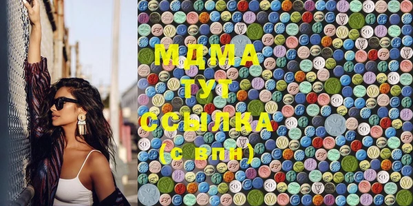 винт Покров