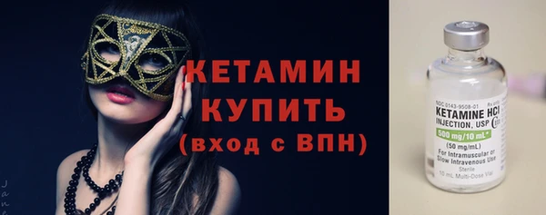 ешки Алексеевка