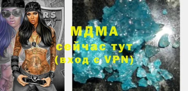 ешки Алексеевка