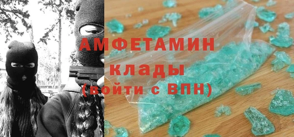 винт Алексин