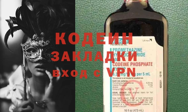 винт Покров