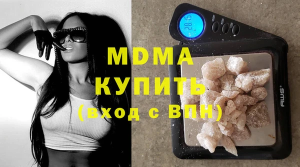 метадон Алзамай