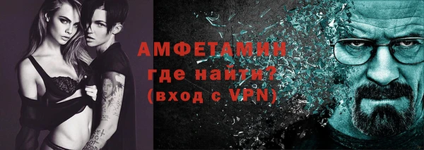 винт Алексин