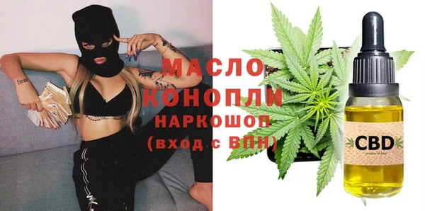 гашик Покачи
