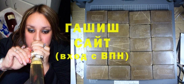 метадон Алзамай