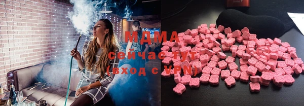 ешки Алексеевка