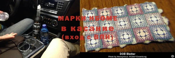 винт Алексин