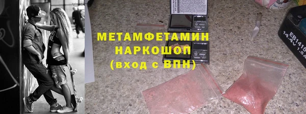 метадон Алзамай